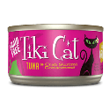 Tiki Lanai Luau Tuna In Crab Sturm Canned Cat Food Tiki Cat, tiki dog, Tiki, Lanai, Luau, Tuna, Crab, Sturm, Canned, Cat Food